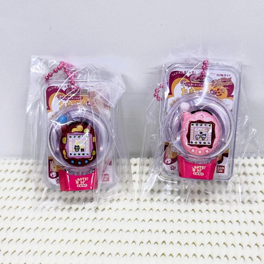 12種コンプリートセット おかしなたまごボーロっち3 たまごっち【新品・未開封】