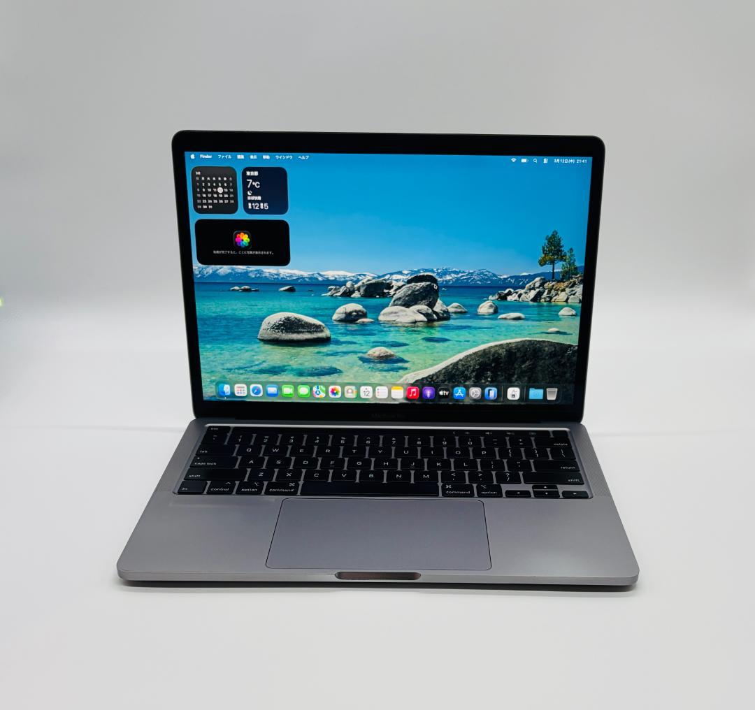 i7, MacBook Pro 13インチ（2020）、32GB、512GB