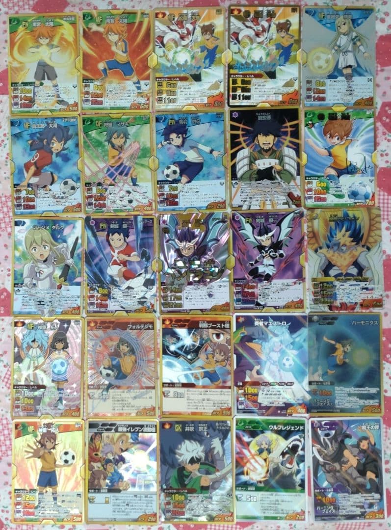 イナズマイレブンGO トレーディング カード まとめ売り TCG　キラ