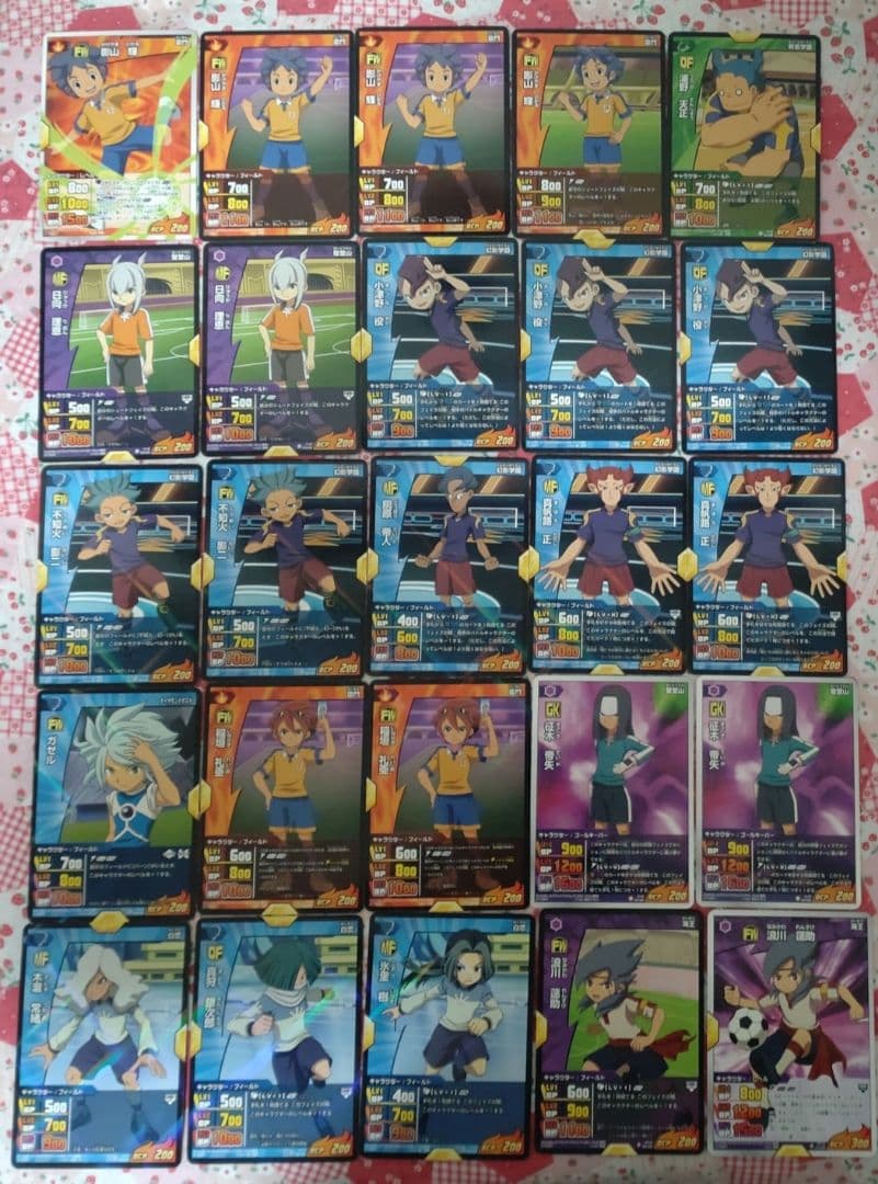 イナズマイレブンGO トレーディング カード まとめ売り TCG　キラ