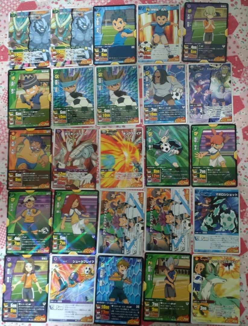 イナズマイレブンGO トレーディング カード まとめ売り TCG　キラ