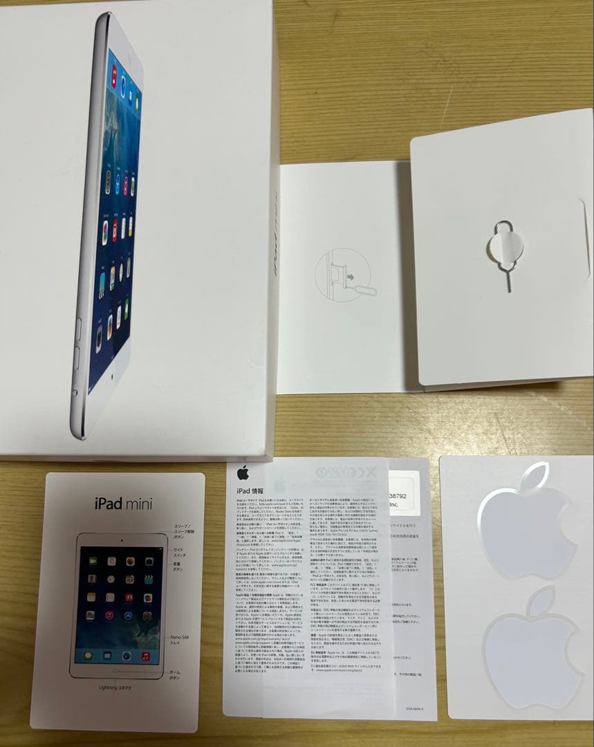 【美品】Apple iPad mini 本体