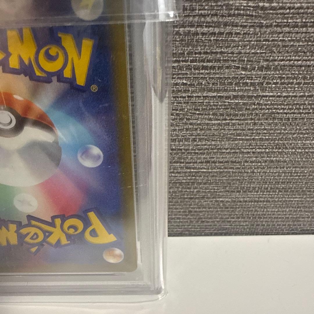 ピカチュウ：Pokémon GO カードファイルセット PROMO S-Pプロ…