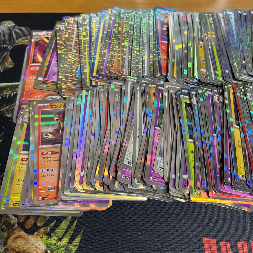 ポケモンカードセット Rカード約350枚セット