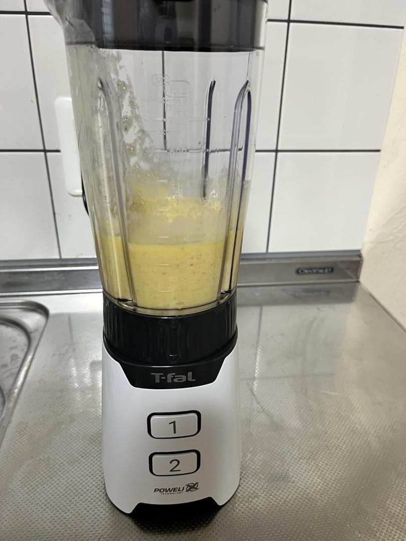 ティファール ミキサー 700mL コンパクト 300W ハイパワー 「ミックA