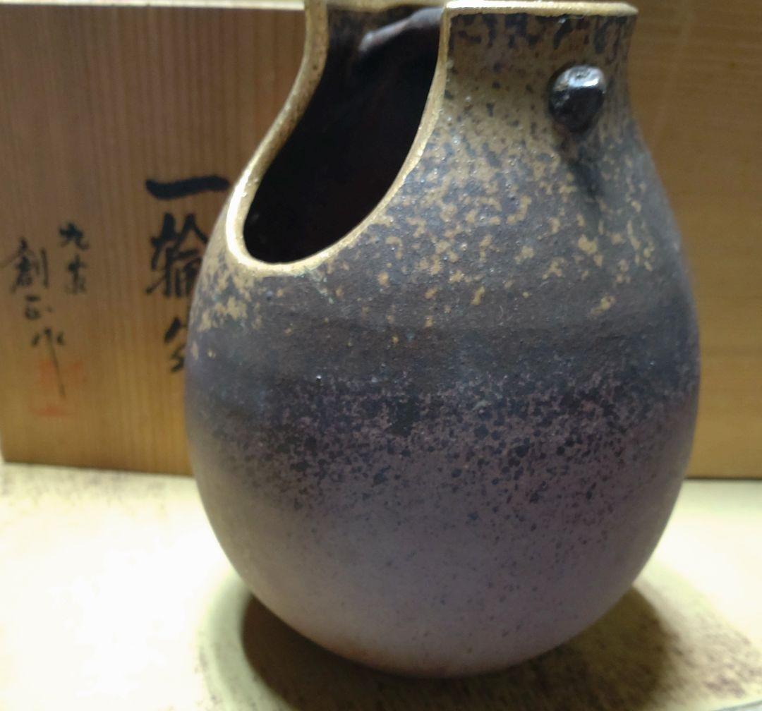 一輪生木箱　花瓶