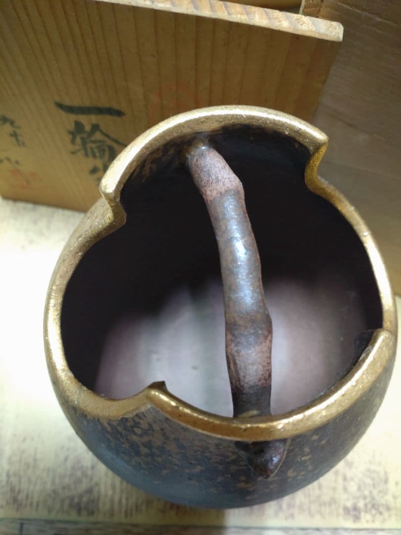 一輪生木箱　花瓶