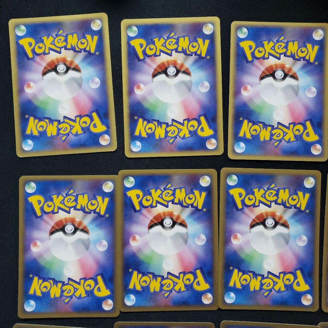 ポケモンカード δ-デルタ種　ノーマル　46枚まとめ売り