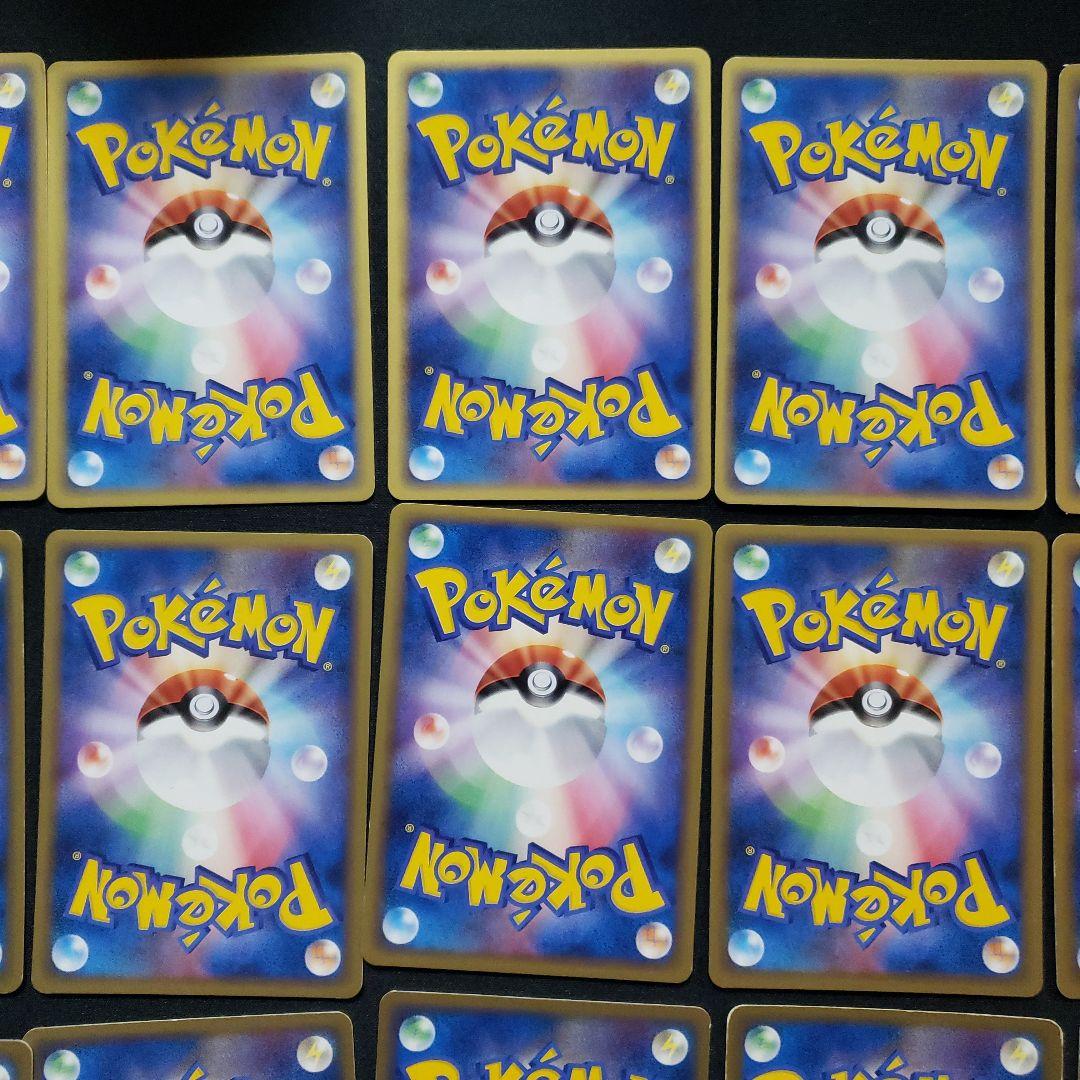 ポケモンカード δ-デルタ種　ノーマル　46枚まとめ売り