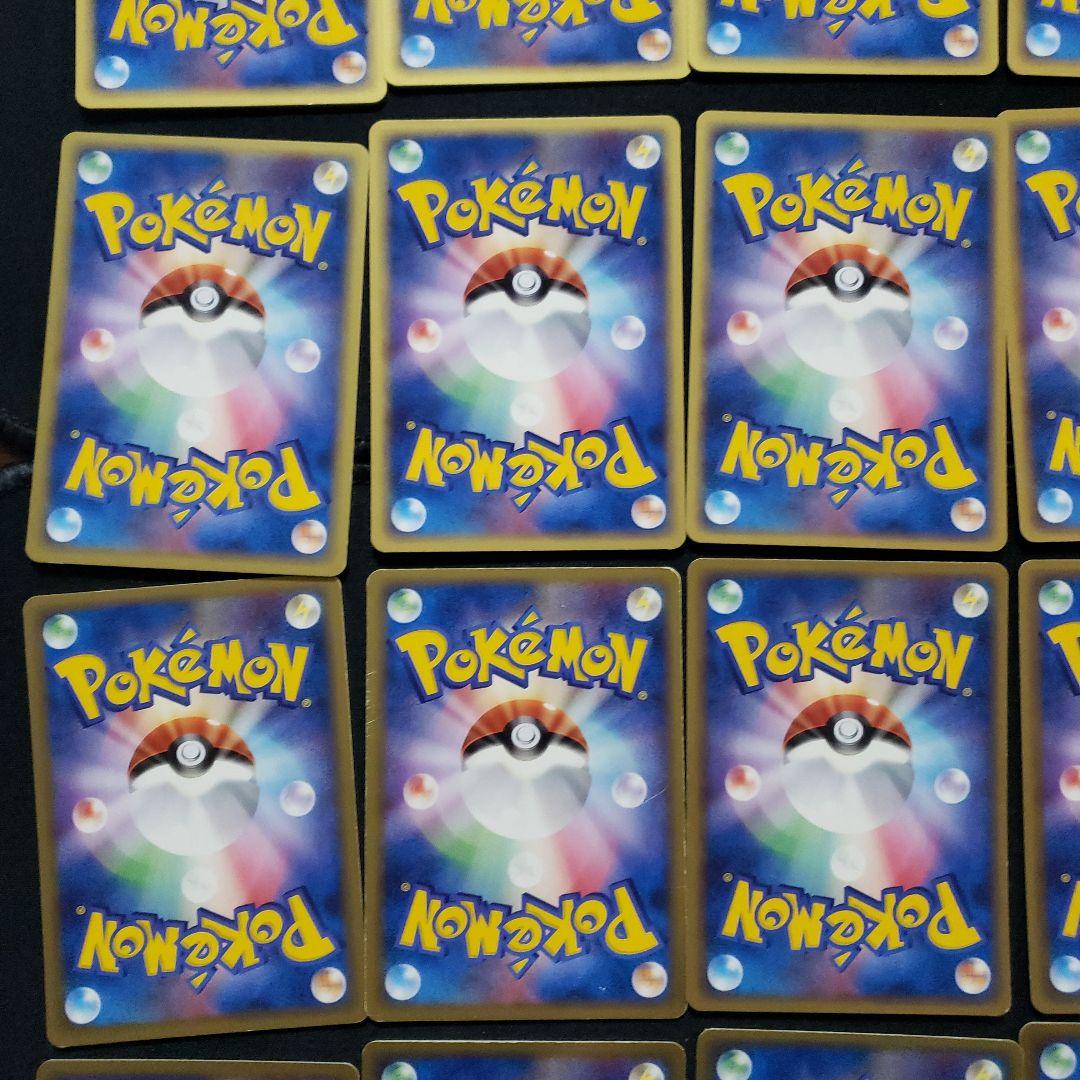 ポケモンカード δ-デルタ種　ノーマル　46枚まとめ売り