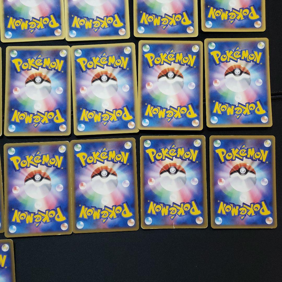 ポケモンカード δ-デルタ種　ノーマル　46枚まとめ売り