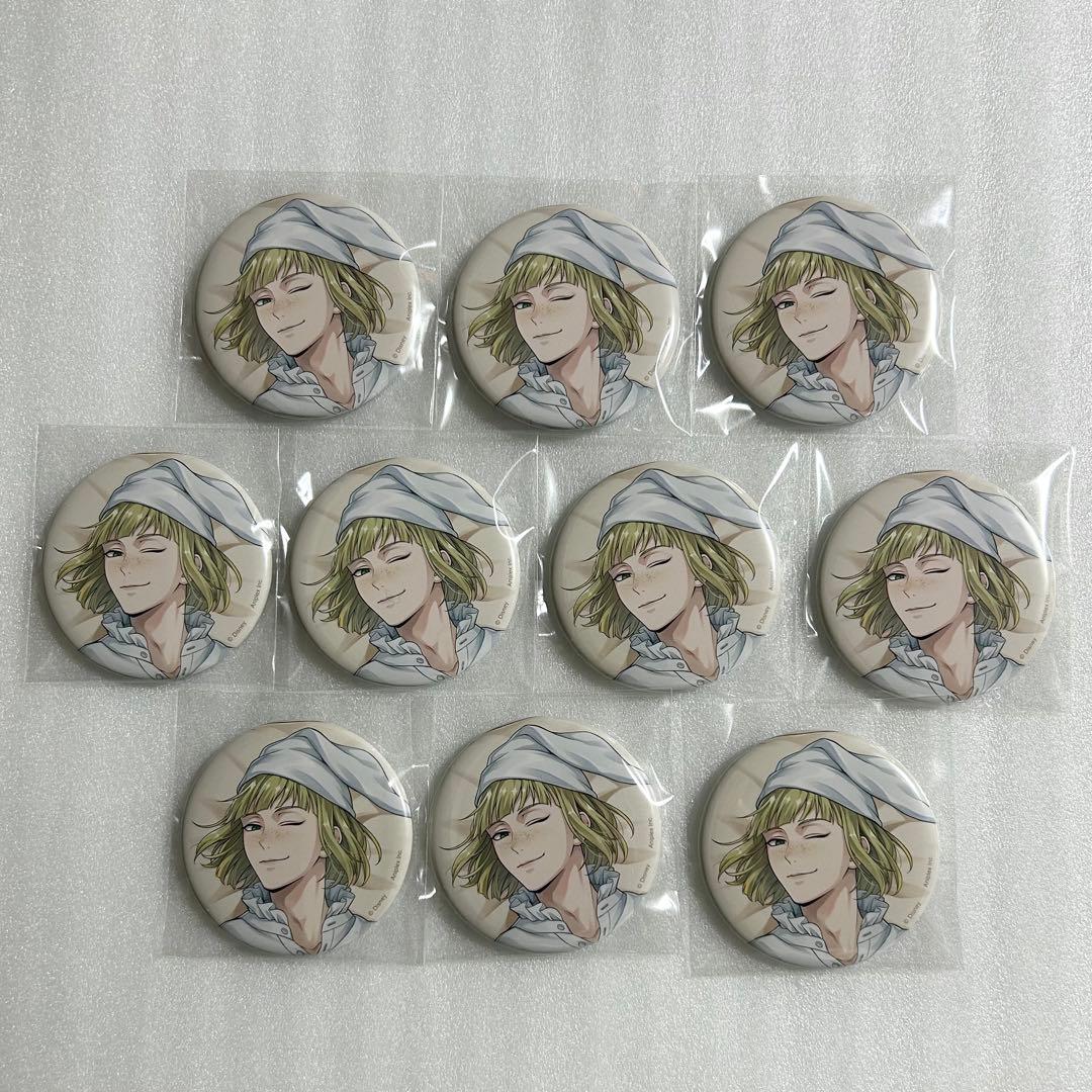 ツイステ　ルーク　缶バッジ　10個　くつろぎマイルーム