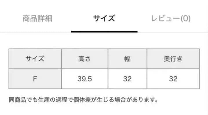 ニコアンド　FLAVORS コラボ　ハンバーガーテーブル