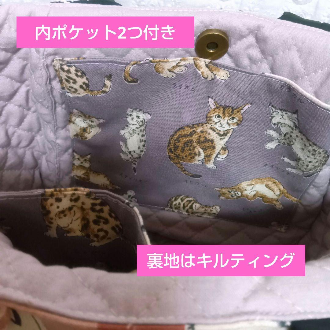 ゆ*ん様 ⑦⑤まーるいフォルム＊ラウンドバッグ/トートバッグ♡コヤンイサムチョン