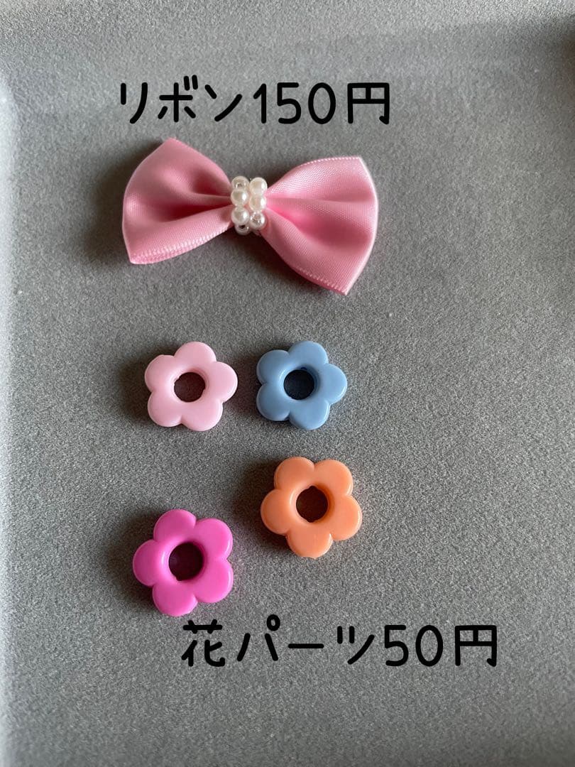 ⭐︎カラフルビーズ ネームタグ⭐︎