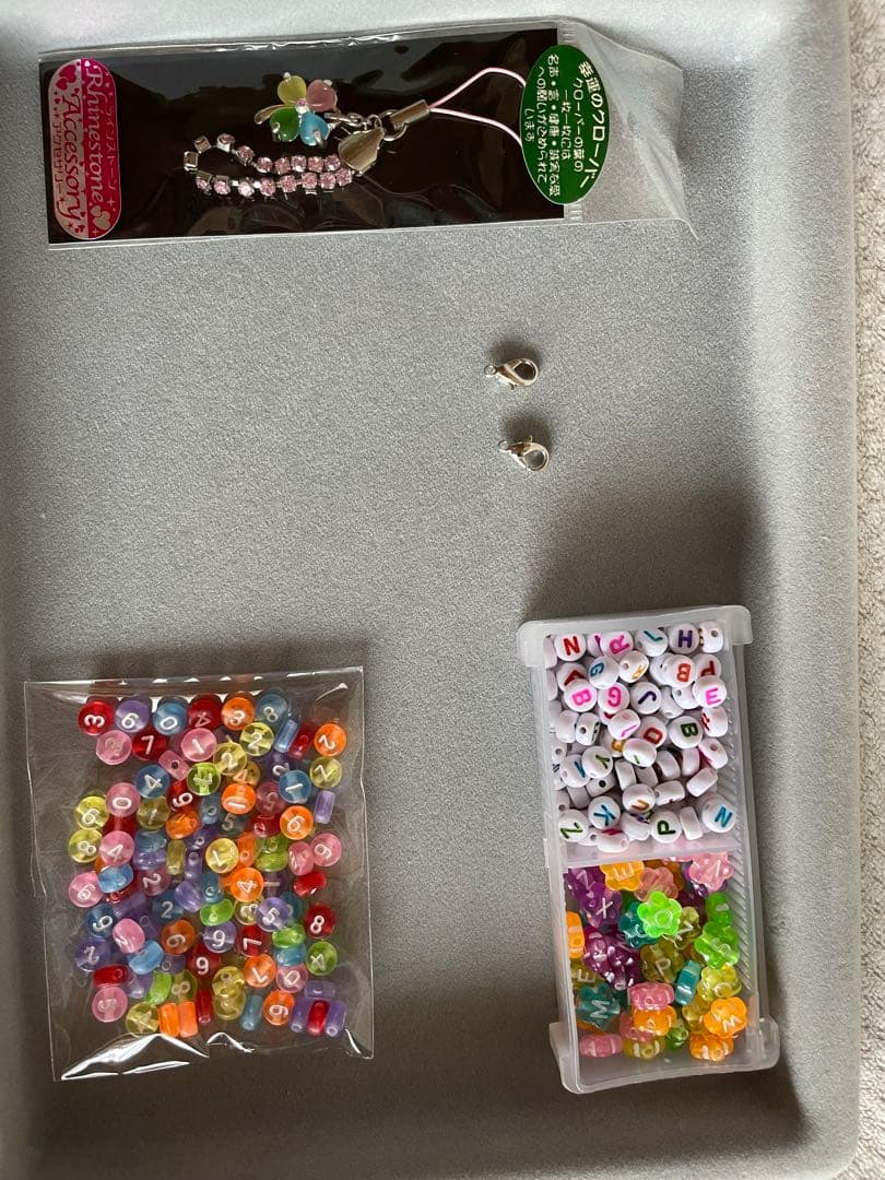 ⭐︎カラフルビーズ ネームタグ⭐︎
