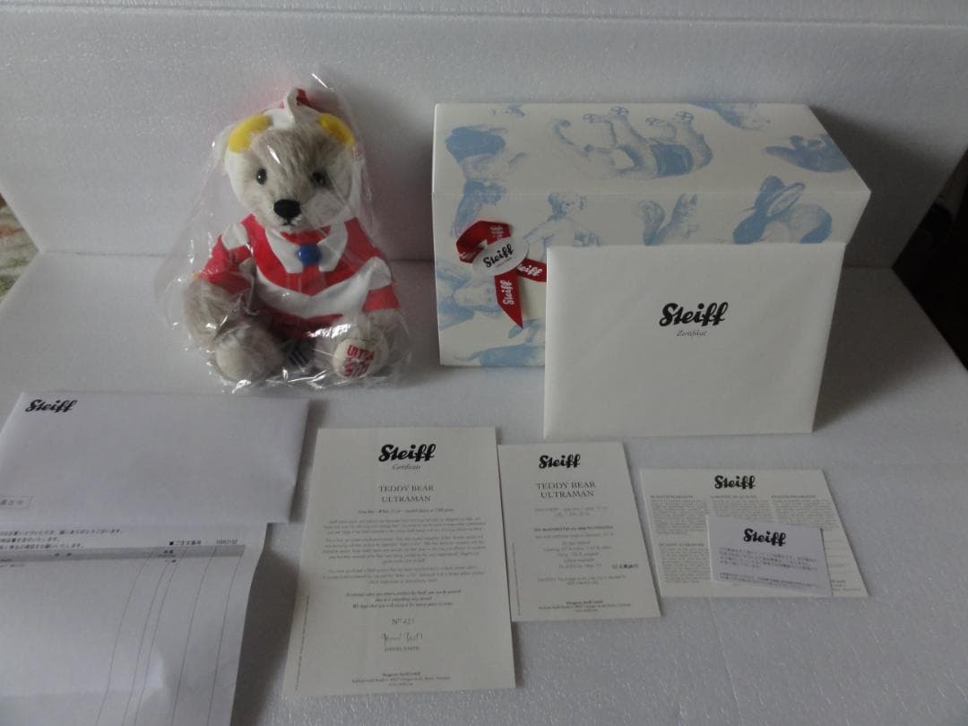 Steiff Teddy Bear Ultraman 50周年　421/1500