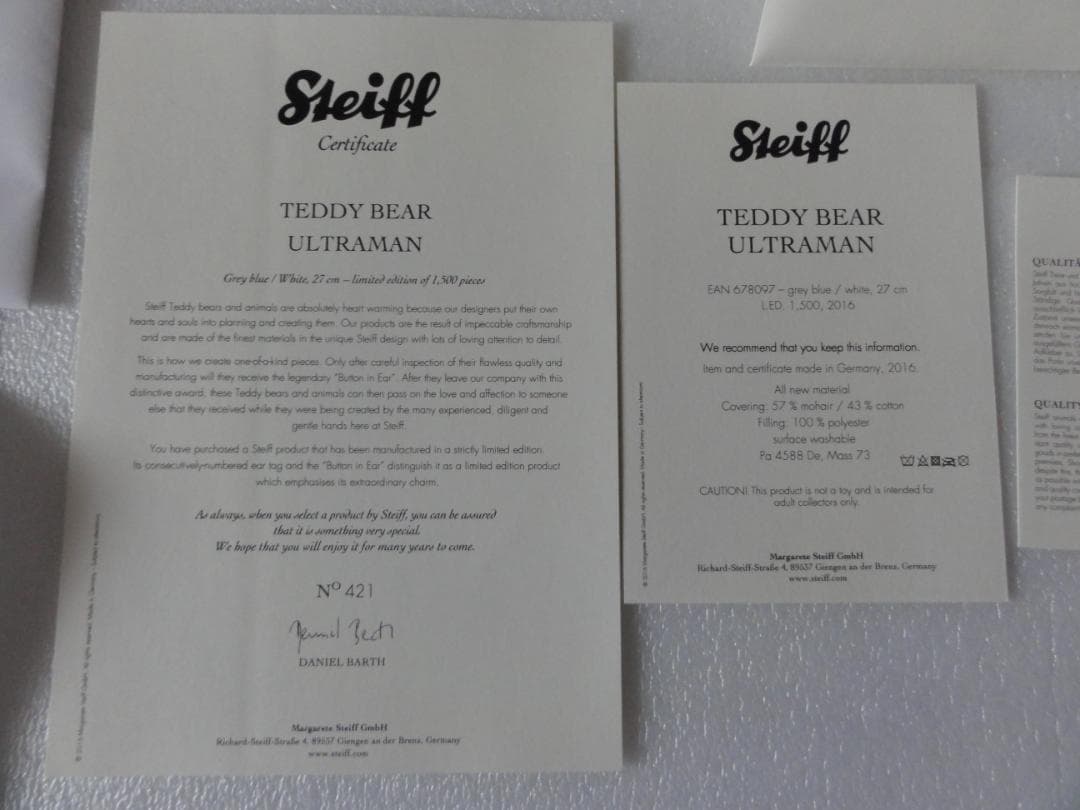 Steiff Teddy Bear Ultraman 50周年　421/1500