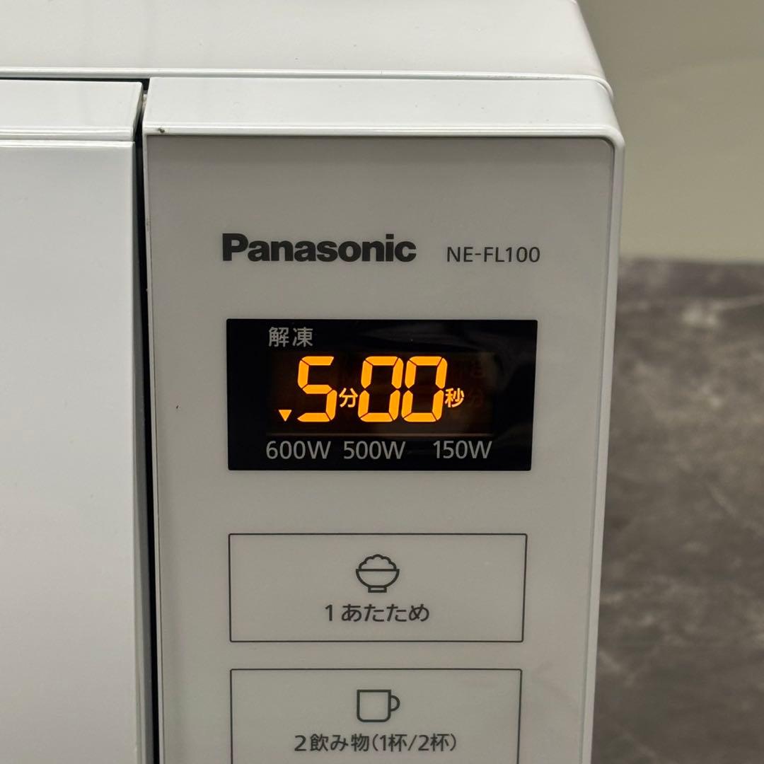 ◯送料込！2021 Panasonicフラット 電子レンジ NE-FL100-W