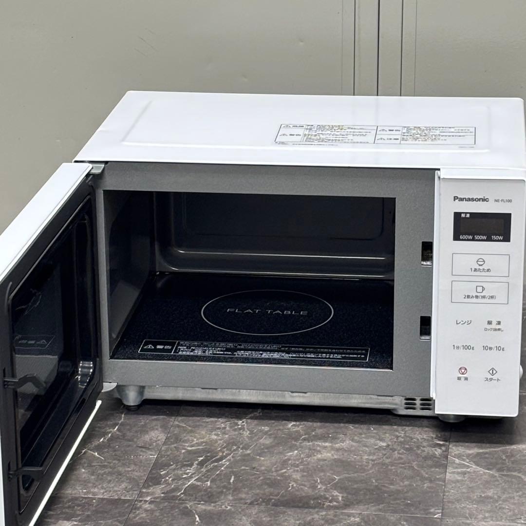 ◯送料込！2021 Panasonicフラット 電子レンジ NE-FL100-W