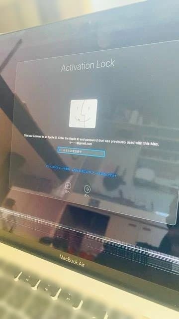 は*る様 MacBook Air 2020 - m1 日本語キーボードージャンク