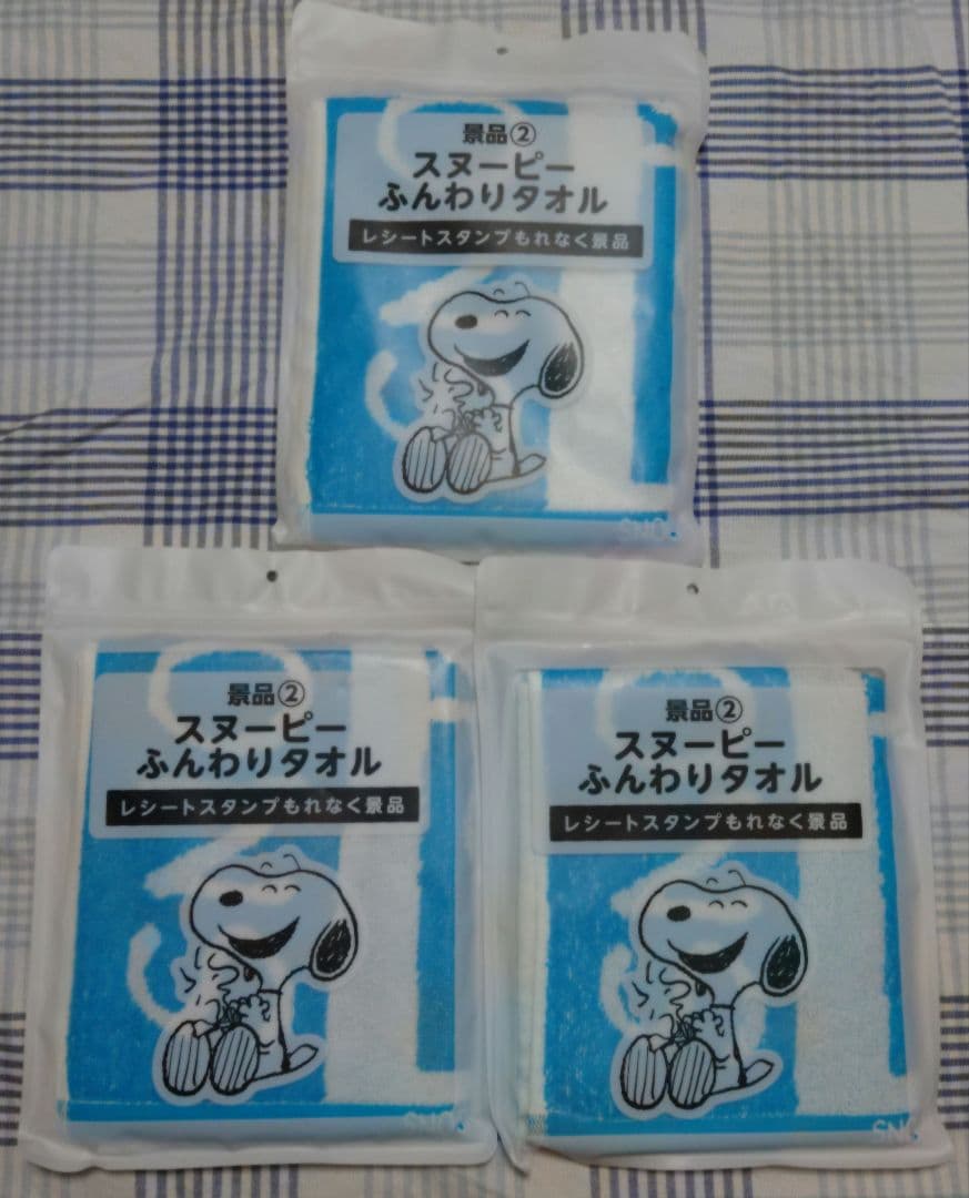 スヌーピー タオル１２枚セット