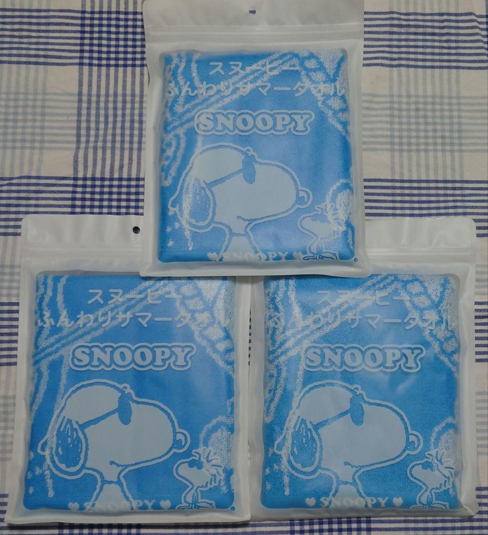 スヌーピー タオル１２枚セット