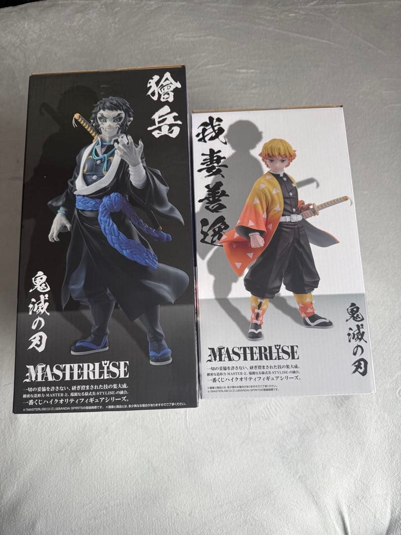 鬼滅の刃 一番くじ 雷の兄弟 A賞 我妻善逸 B賞 獪岳 フィギュア