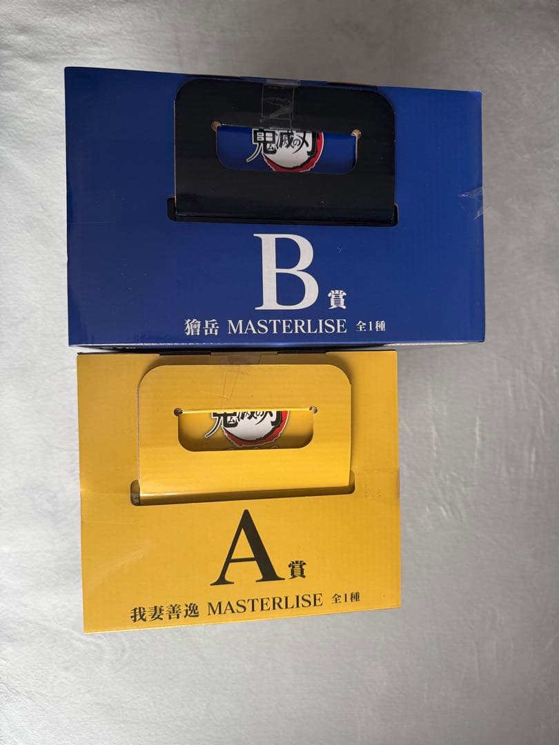 鬼滅の刃 一番くじ 雷の兄弟 A賞 我妻善逸 B賞 獪岳 フィギュア