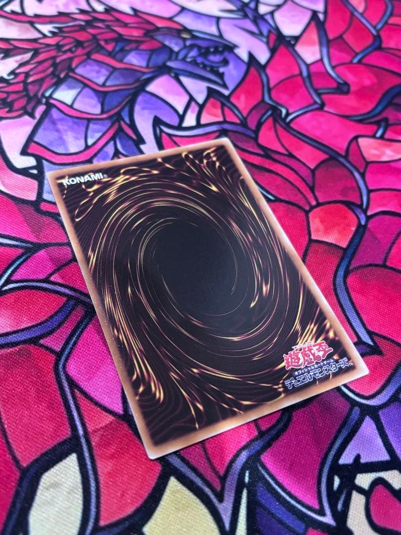 遊戯王【準美品~美品】ブラックローズドラゴン レリーフ