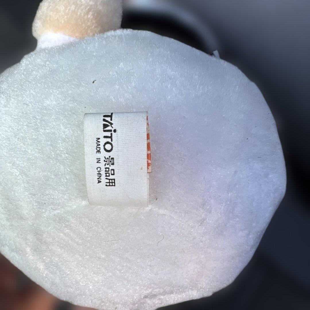 クレヨンしんちゃん　レトロ　レア　かわいい　ぬいぐるみ　フィギュア　初期　丸い