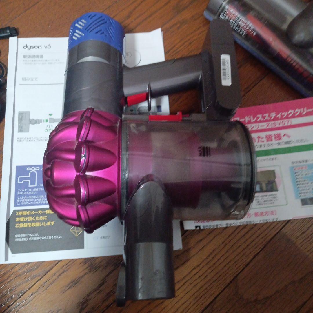 ダイソン　dyson 掃除機　コードレス　v6 スティッククリーナー　着払い