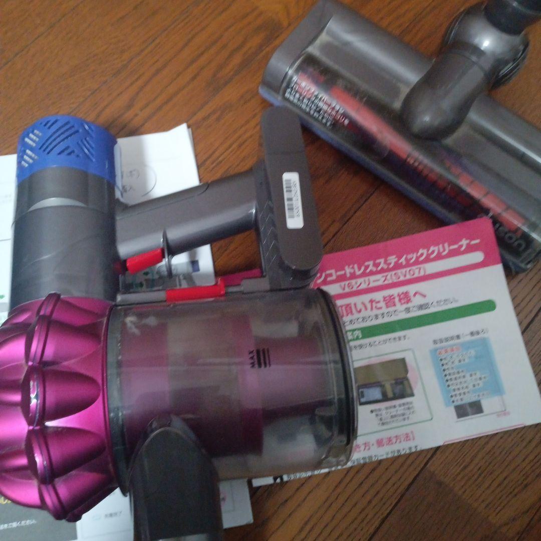 ダイソン　dyson 掃除機　コードレス　v6 スティッククリーナー　着払い