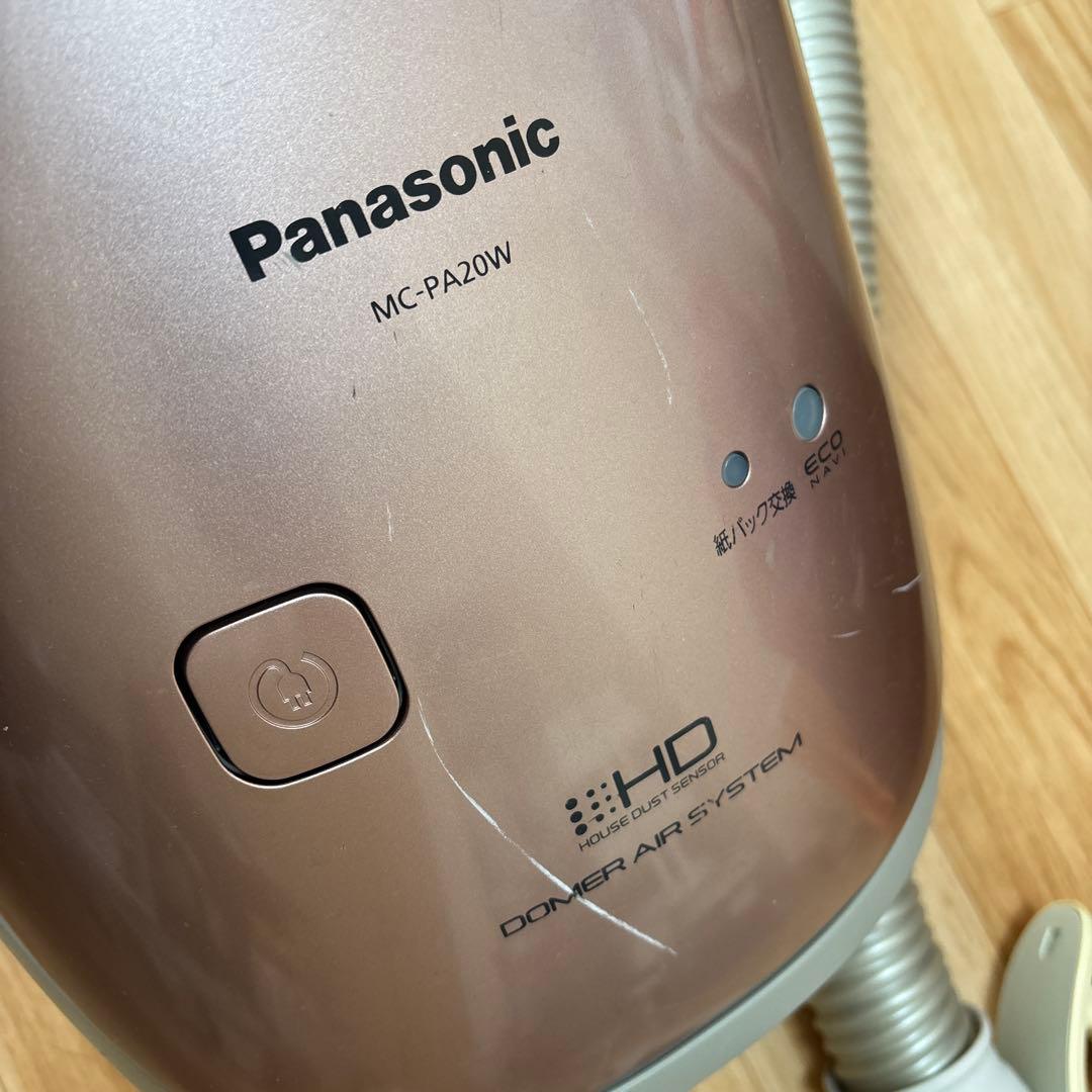 Panasonic 掃除機 MC-PA20W-P紙パック式掃除機