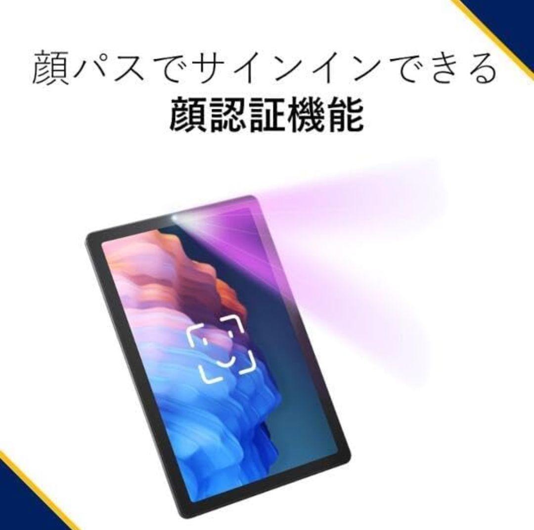 NEC Androidタブレット LAVIE T0975GAS　元箱あり美品