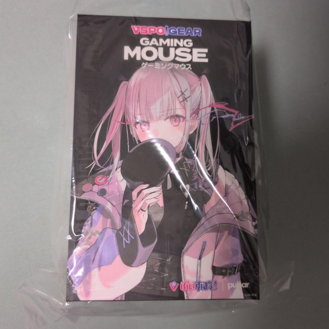 【新品 未開封】ぶいすぽっ! VSPO! GEAR ゲーミングマウス 空澄セナ