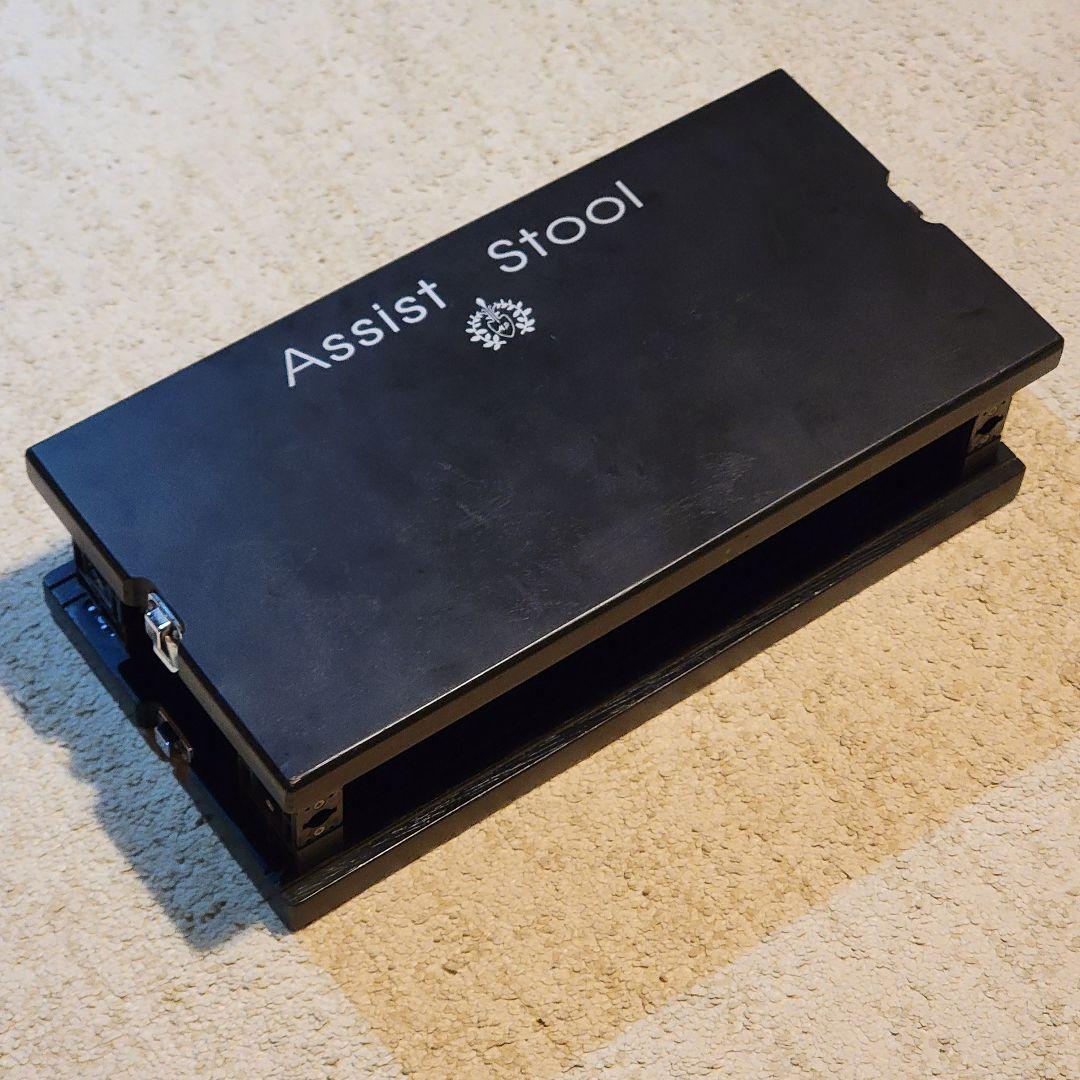 【極美品】吉澤　アシストスツール ASSIST STOOL ピアノ補助台