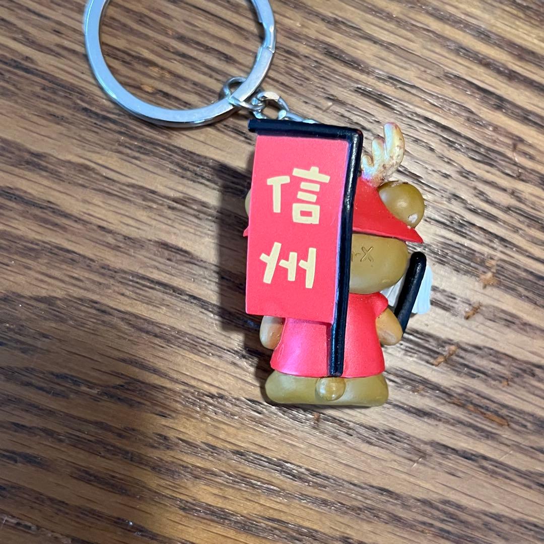 リラックマ お外でごろんおでかけぬいぐるみクローバーポシェットセット