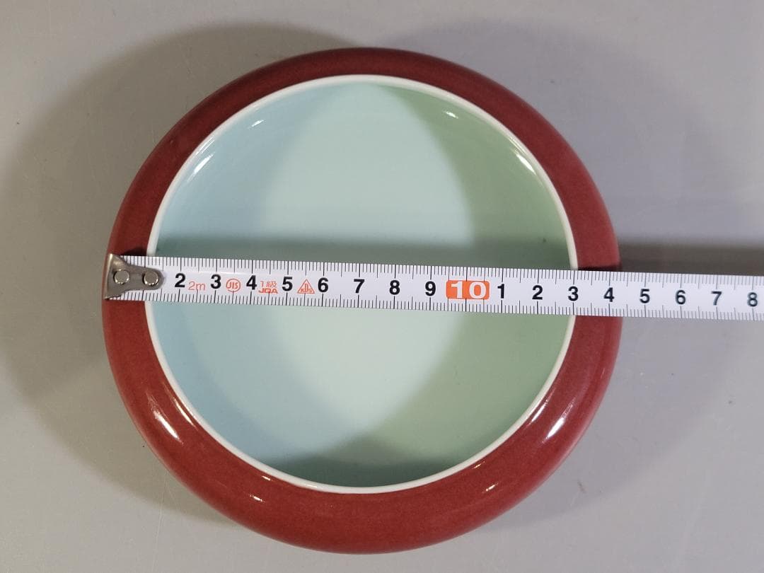 DT594 中国 文房具 赤釉 筆洗