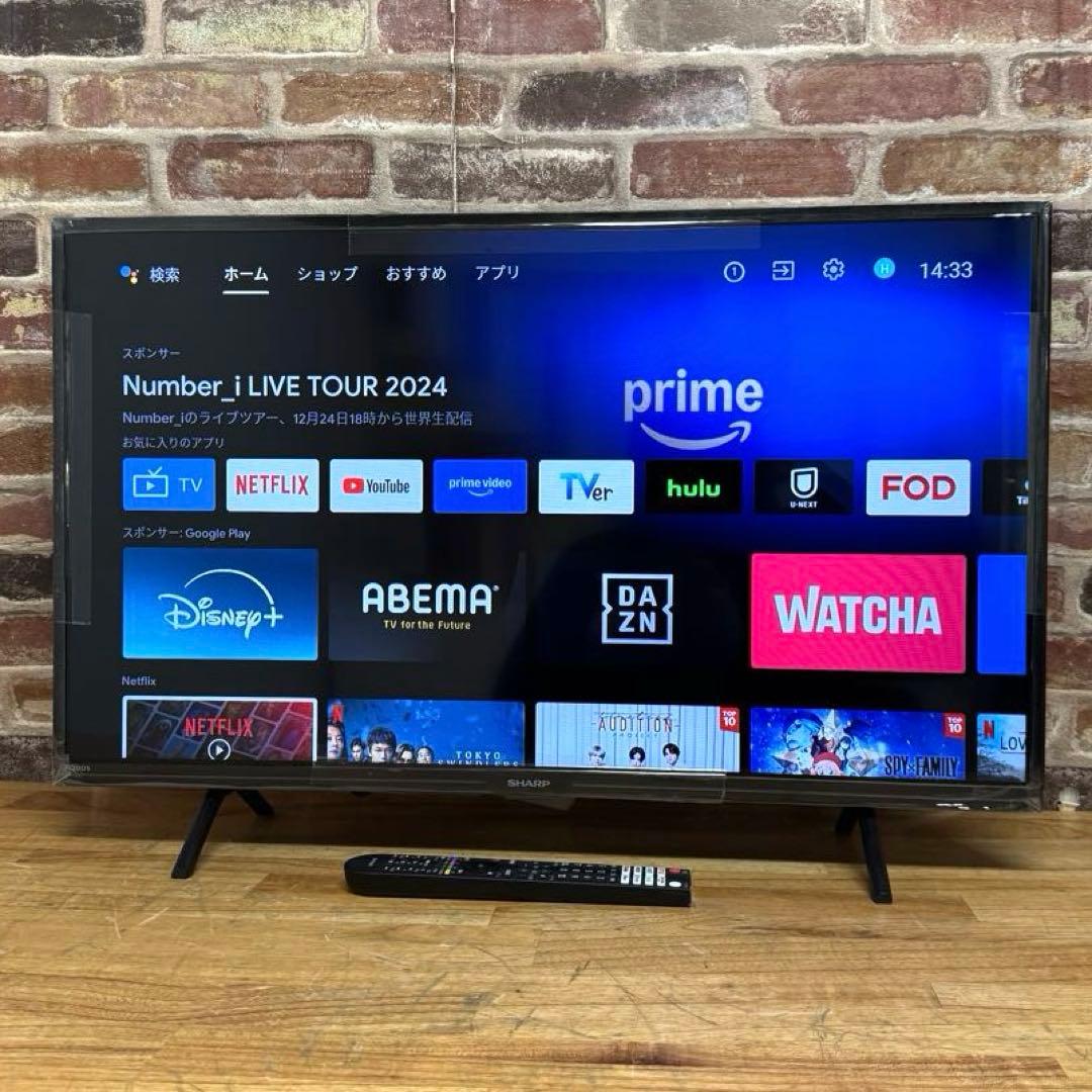 2023年製！ シャープ 32V型 液晶テレビ 2T-C32EF1 動画アプリ○