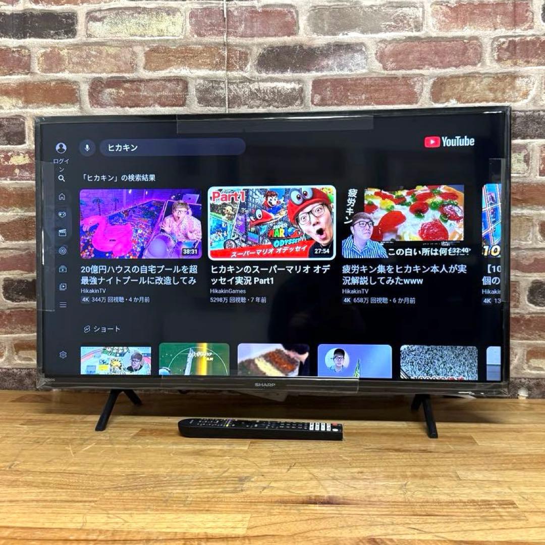 2023年製！ シャープ 32V型 液晶テレビ 2T-C32EF1 動画アプリ○
