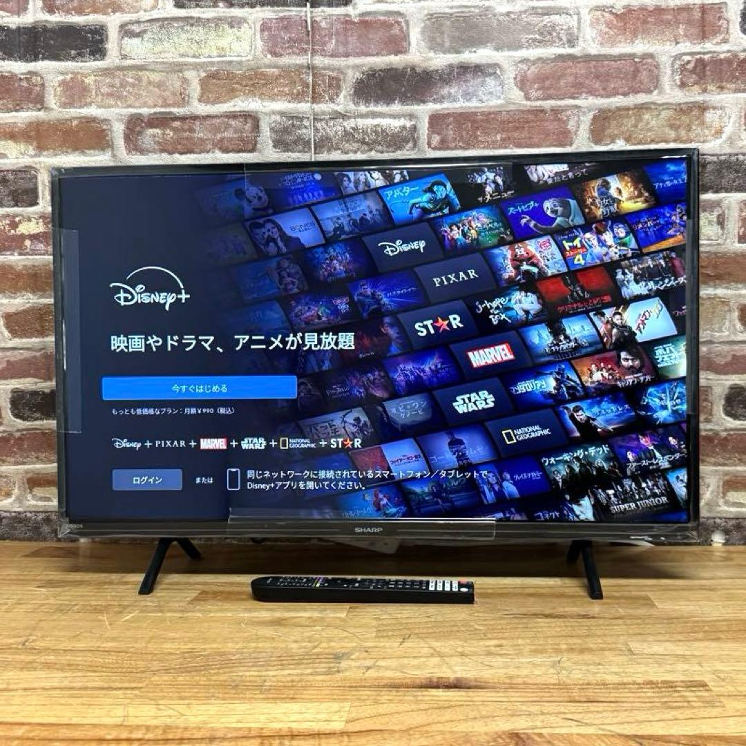 2023年製！ シャープ 32V型 液晶テレビ 2T-C32EF1 動画アプリ○