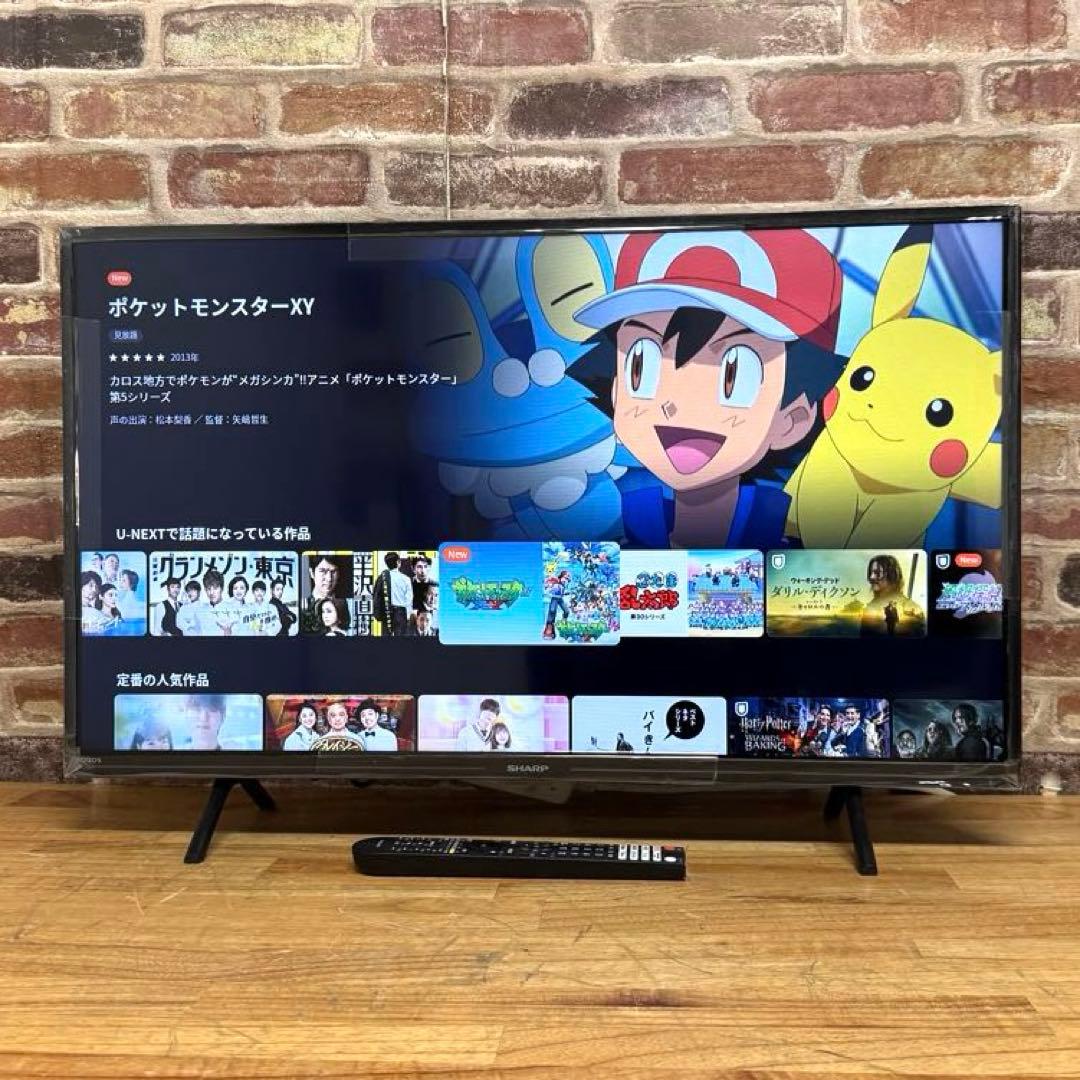 2023年製！ シャープ 32V型 液晶テレビ 2T-C32EF1 動画アプリ○