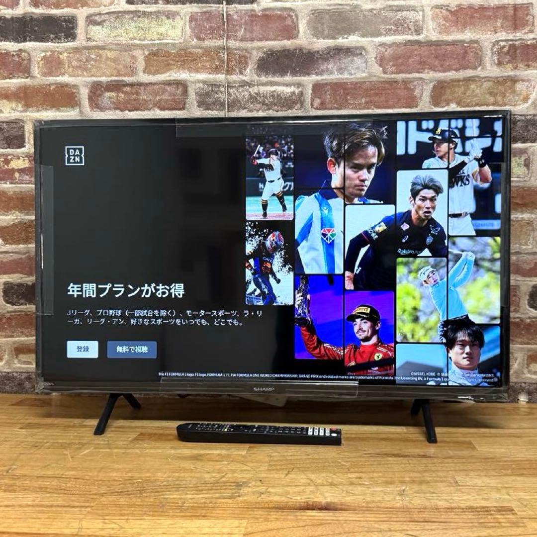 2023年製！ シャープ 32V型 液晶テレビ 2T-C32EF1 動画アプリ○