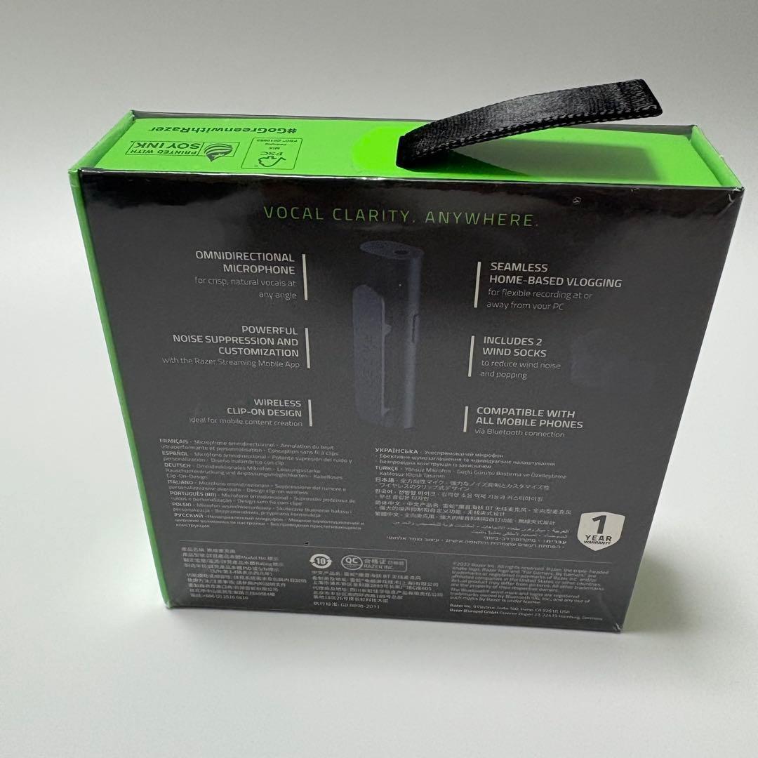 【新品未開封】RAZER PCマイク Seiren BT