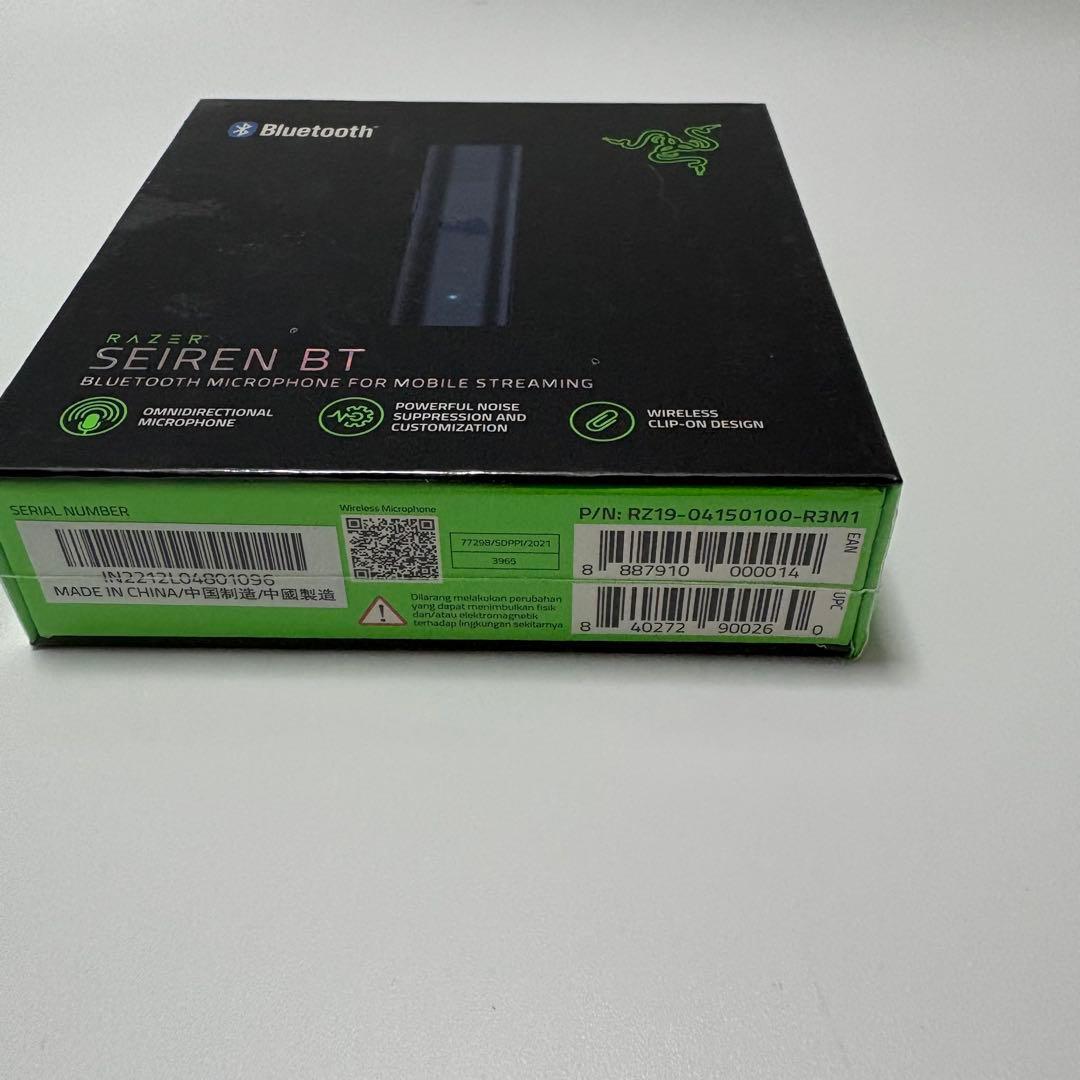 【新品未開封】RAZER PCマイク Seiren BT