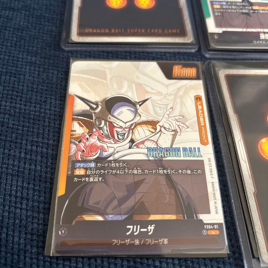 K*読様 ドラゴンボール フュージョンワールド MANGA BOOSTER02