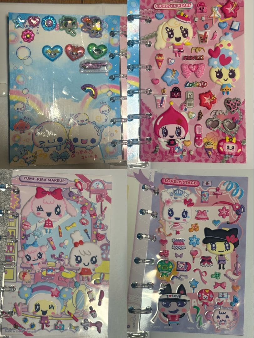 値下げ！44シート以上 プラス未開封キャラクターのみ シール帳 完成品