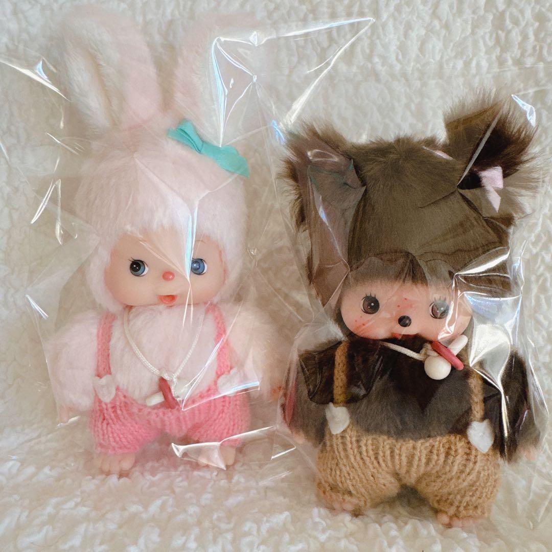 ベビチッチ　あったかニット　女の子　ウサギのミュウ　ペア　2体セット　セキグチ