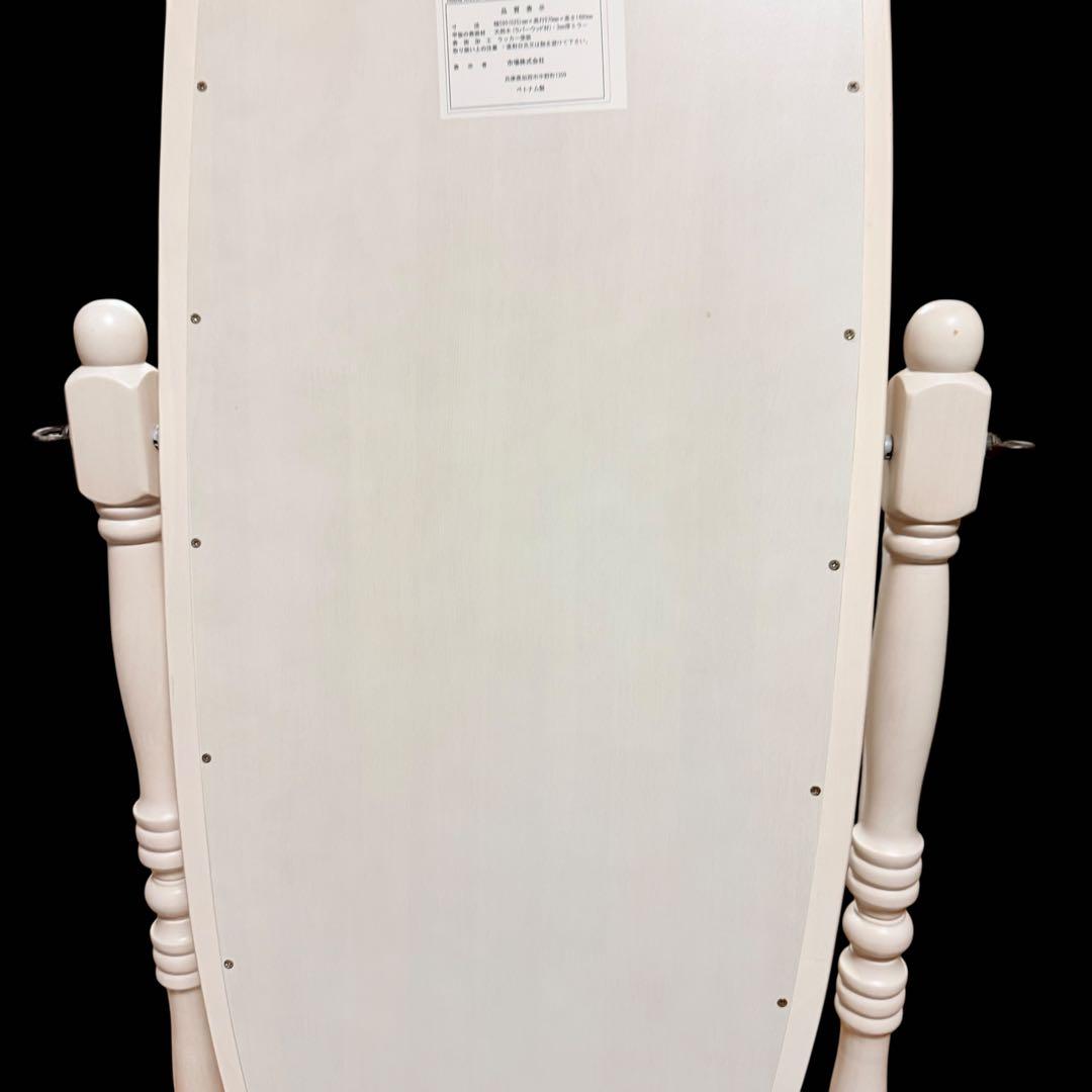 Legacy Decor 回転式全身木製シュバルフロアミラー　角度調整可能